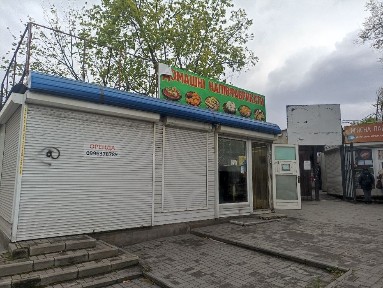 Запорізька область, Запоріжжя, Вознесенівський