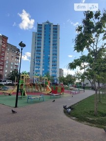 Чернігівська область, Чернігів