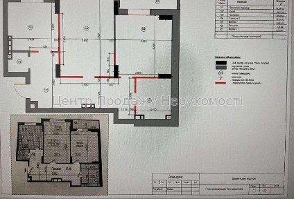 Продам квартиру ЖК «Пролісок» Харків, Льва Ландау просп.