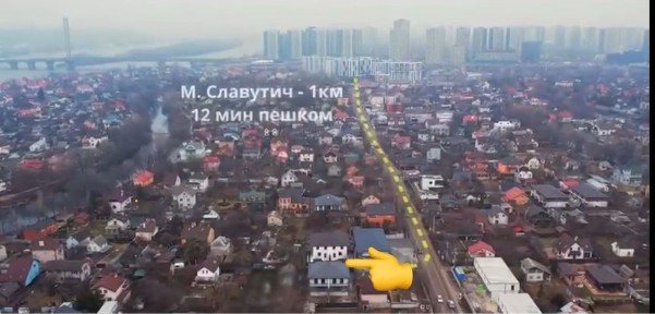 Универсальное коммерческое помещение в районе Славутич / Осокорки