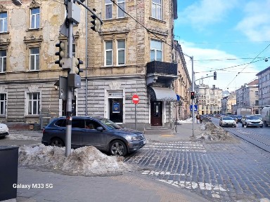 Львівська область, Львів, Галицький