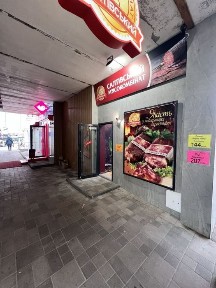 Продам торговую аллею 340кв. м.
