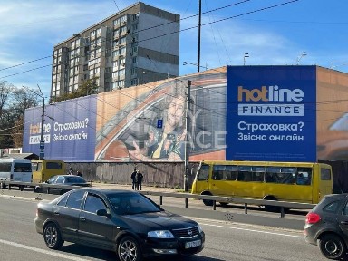 Київська область, Київ, Подільський