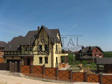 Київська область, Лісники