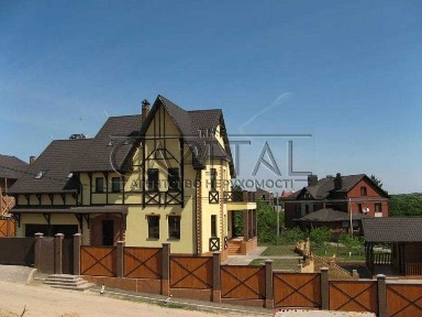 Київська область, Лісники