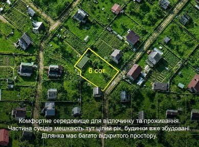 Київська область, Кожухівка
