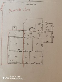 Продам частину будинку, 2х кімнатний, м. Холодна гора
