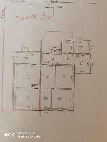 Продам частину будинку, 2х кімнатний, м. Холодна гора