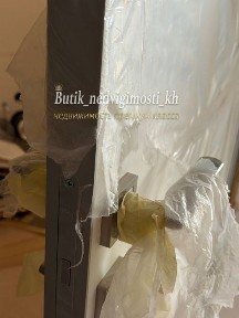 Харків, Шевченківський, проспект Науки 45/3