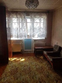 Харківська область, Харків, Основ'янський