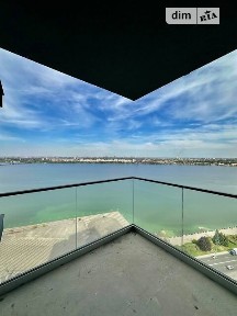 вулиця Січеславська Набережна, 53А, мікрорайон Парк Шевченка, район Соборний, Дніпро, вул. Січеславська Набережна 53А • ID 34614078