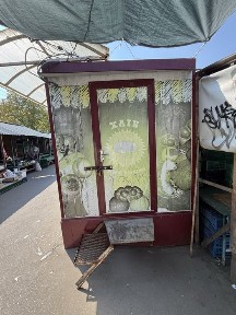 Львівська область, Львів, Франківський