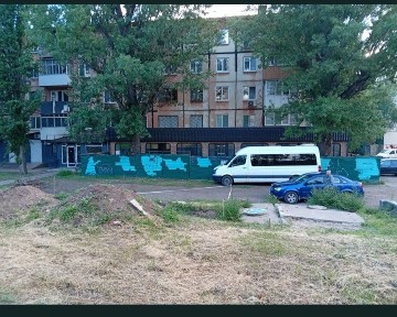 Дніпропетровська область, Кривий Ріг, Саксаганський