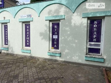 Продаж комерційного приміщення на просп. Богоявленський 306, площа 100.1 кв. м • ID 34614548