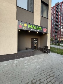 Київська область, Київ, Подільський