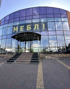 Київська область, Софіївська Борщагівка