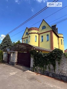 Молодіжна вулиця, Дослідне (Дніпро), вул. Молодіжна • ID 34614108