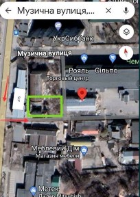 Чернігівська область, Чернігів