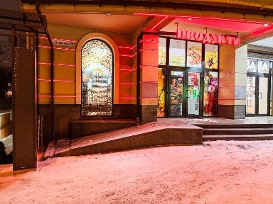 Продам комерційне ФАСАДНЕ приміщення у ЦЕНТРІ міста