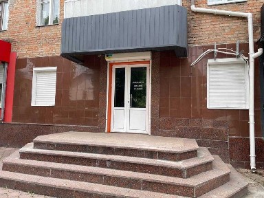 Черкаська область, Сміла
