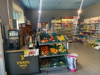 Продаж готового бізнесу: продуктовий та господарський магазин