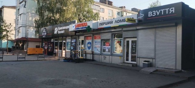 Суборенда комерційного приміщення під ломбард, магазин, шоурум, кав'ярню, салон, Київська