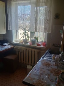 Дніпропетровська область, Павлоград