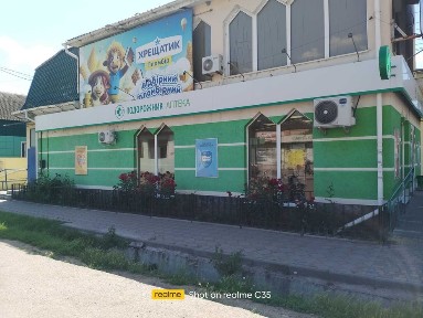 Одеська область, Арциз