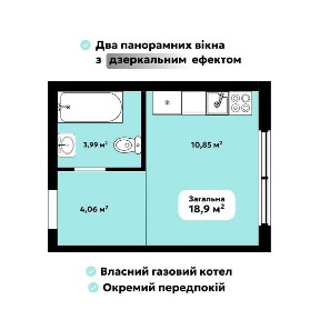 Смарт-квартира за $18 900, ОСТАННЯ можливість за НАЙНИЖЧОЮ ЦІНОЮ у ЖК Oazis Park