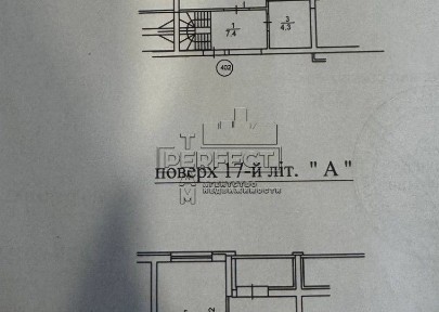 Київська область, Київ, Солом'янський