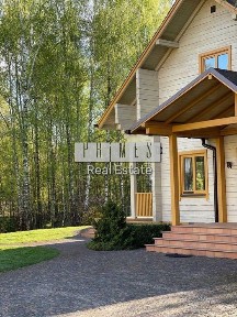 Кпітанівка 30 км від Києва продаж будинку 140 м кв з ділянкою 28 соток