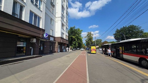Чернігівська область, Чернігів