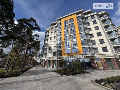 Центральна вулиця, 1Б, Гостомель, вул. Центральна 1Б • ID 34618857