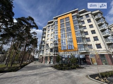 Центральна вулиця, 1Б, Гостомель, вул. Центральна 1Б • ID 34618857