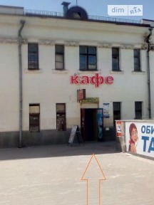 проспект Соборний, Запоріжжя, просп. Соборний 6Б, приміщень -, поверх - 1 • ID 34619099