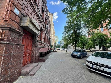 Дніпропетровська область, Дніпро, Центральний