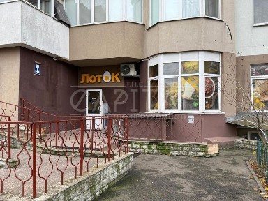 Київська область, Київ, Деснянський