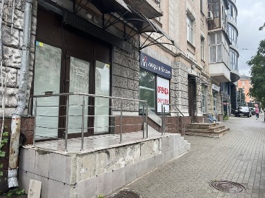 Київська область, Київ, Шевченківський