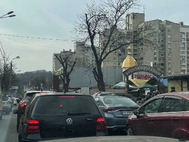 Київська область, Київ, Печерський