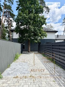 Продаж 2 поверхового будинку з ділянкою на 5 соток, 150 кв. м, 4 кімнати, на вул. Києво-Мироцька • ID 34618820