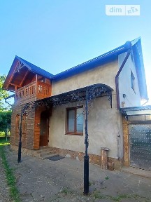 Продаж 2 поверхового будинку з гаражем і ділянкою на 25 соток, 230 кв. м, 6 кімнат, на вул. Січових Стрільців • ID 34617489