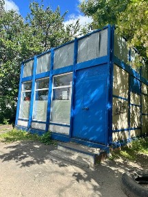 Продам комерційне приміщення / магазин в м. Баштанка