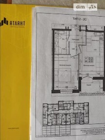 вул. Доківська • ID 34619852