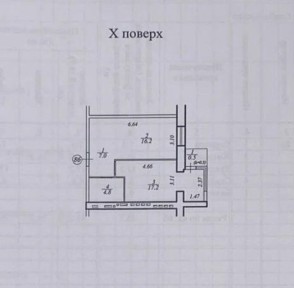 Дніпропетровська область, Слобожанське