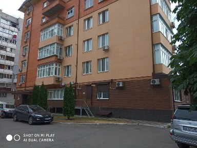 Дніпропетровська область, Самар