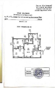 Продам 3-кімн. квартиру, пр. Поля, парк Ракет, Центральний рн ЖК на Поля 27Д єВідновлення AK