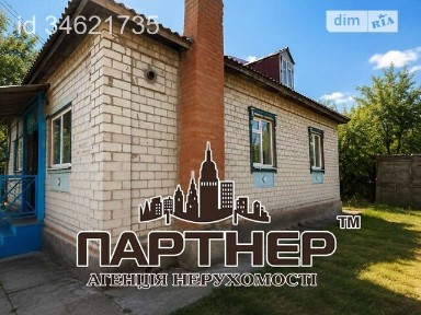 Шкільна вулиця, Мала Кохнівка, вул. Шкільна 19 • ID 34621735