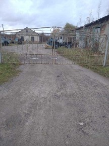 Львівська область, Красне