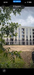 Продаж комерційного приміщення 41,5 м², ЖК Park Town, Гостомель