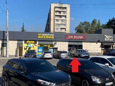 Запорізька область, Запоріжжя, Олександрiвський